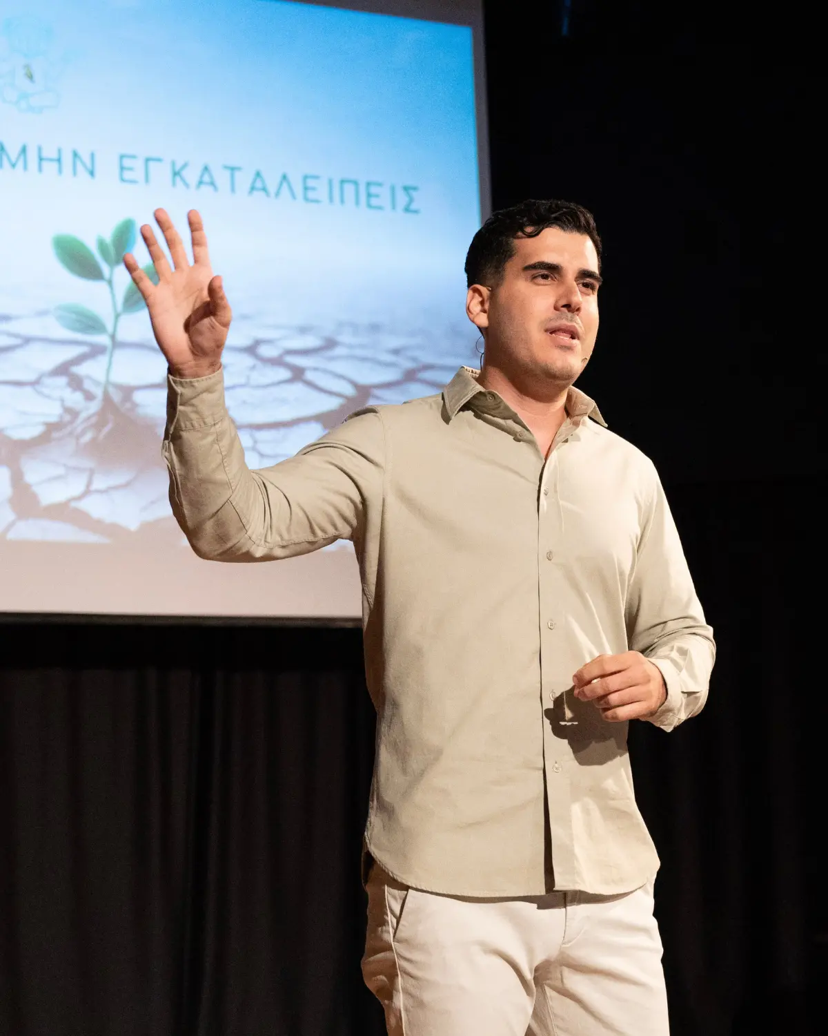 Προκόπης Κούκης